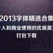 118图库彩图印刷区118图库首页